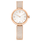 swarovski rose gold tone